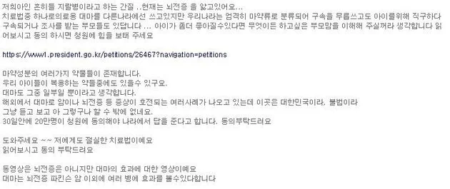 5adda0931a00004900533ca2.jpeg?ops=scalefit_630_noupscale