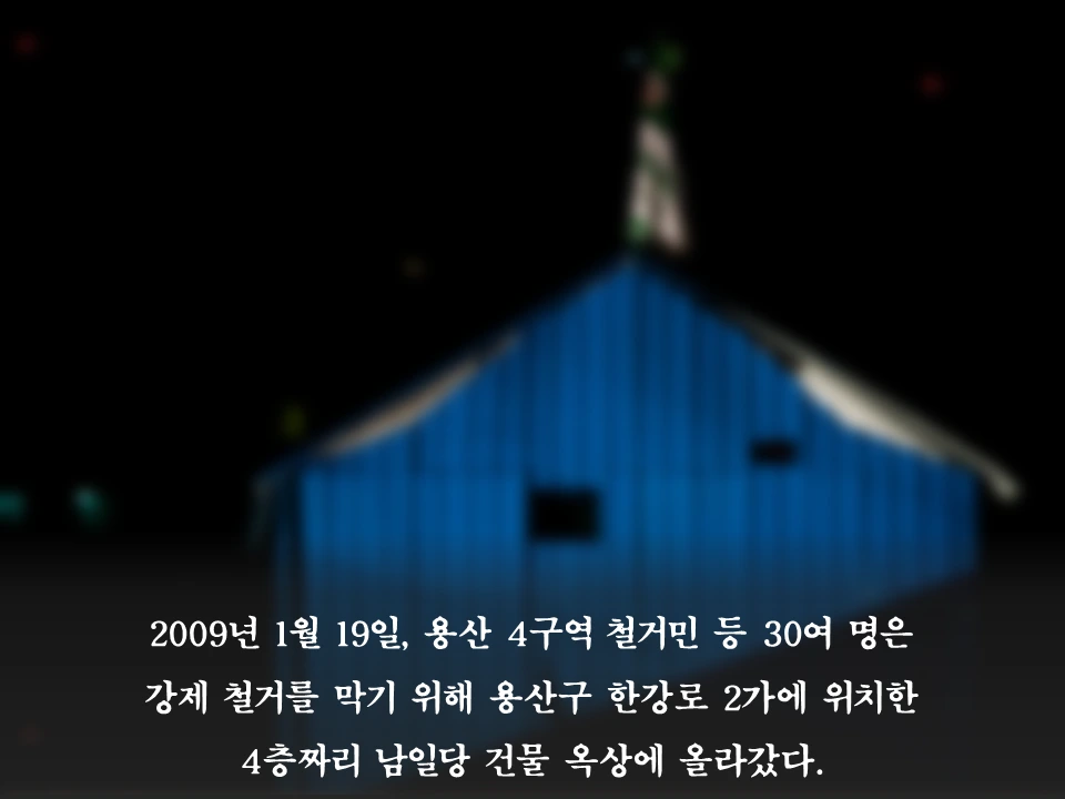 슬라이드20.PNG