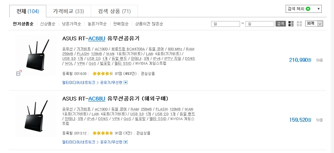 992BFA4D5AB1FC2F231913