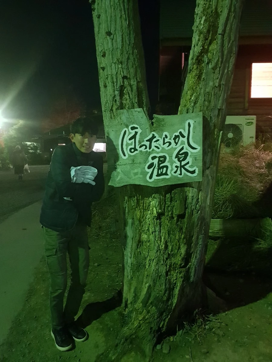 20190126_180501.jpg?type=w1