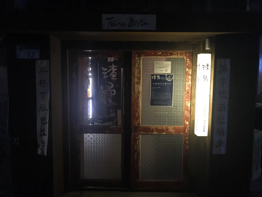 IMG_9118.jpg?type=w966