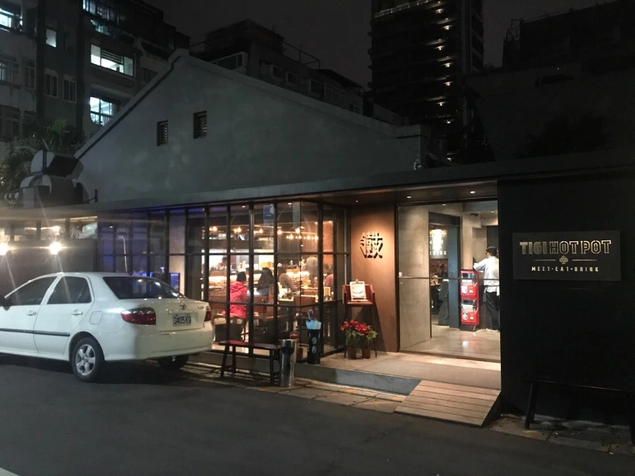 IMG_9716.jpg?type=w966