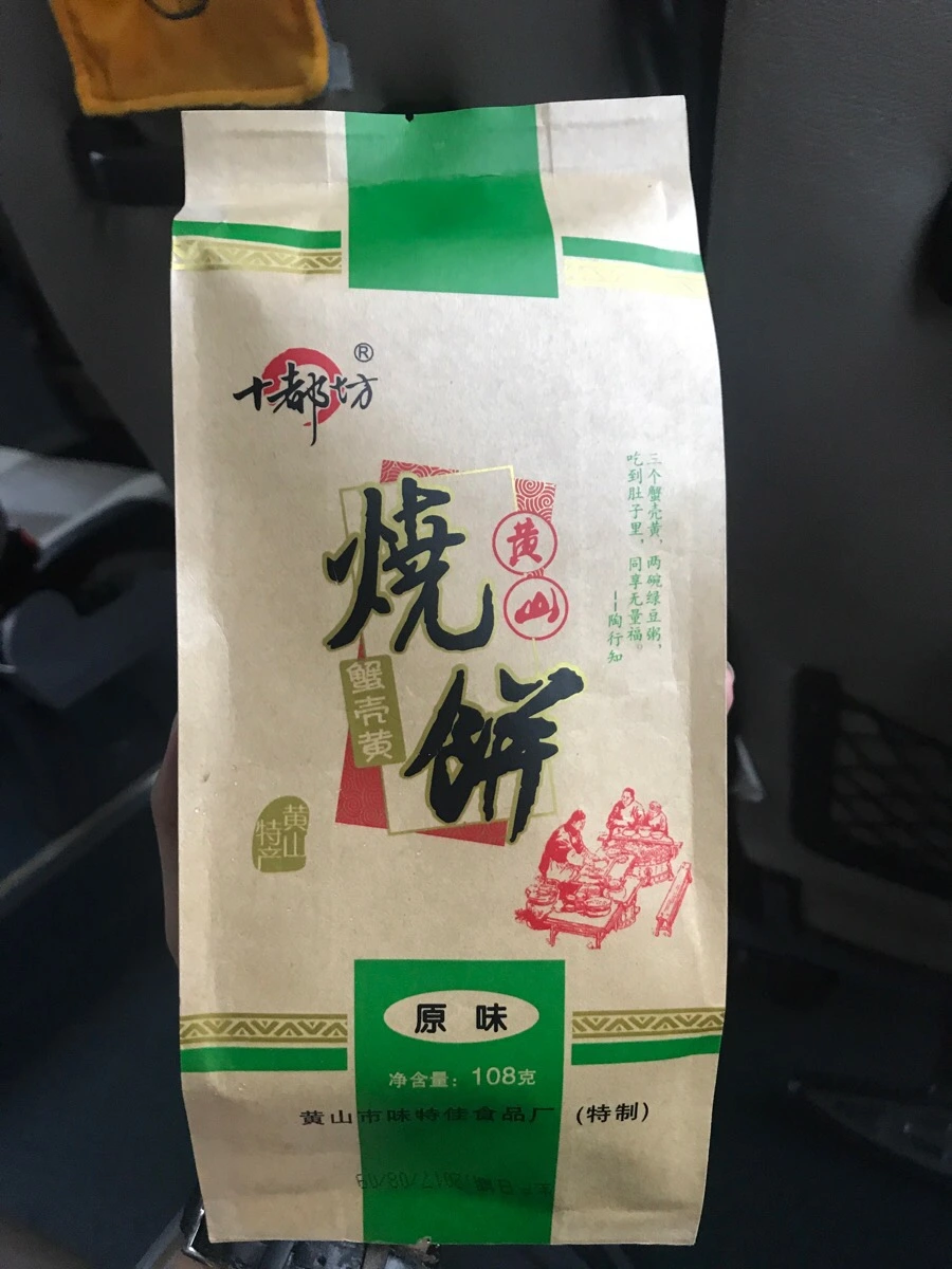 IMG_0955.jpg?type=w966