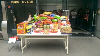 IMAG6363.jpg?type=w773