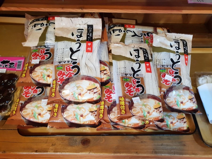 20190126_145927.jpg?type=w1