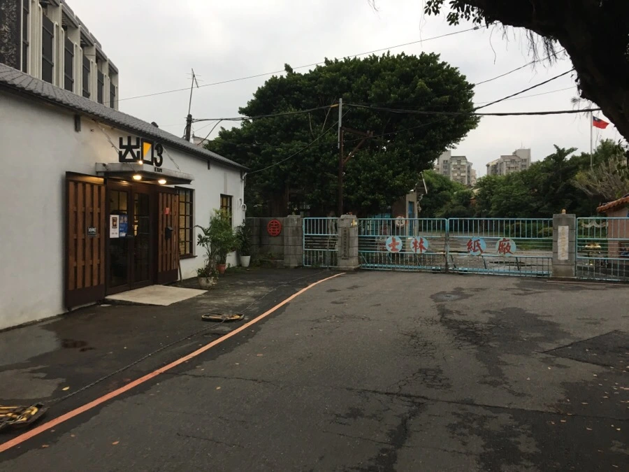 attachImage_1735275318.jpeg?type=w966