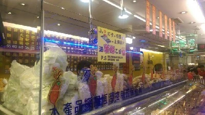 IMAG5725.jpg?type=w773