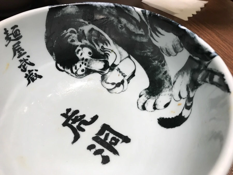 IMG_2788.jpg?type=w966