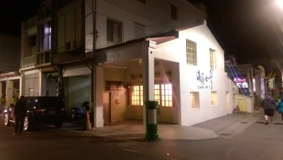 IMAG3342.jpg?type=w2