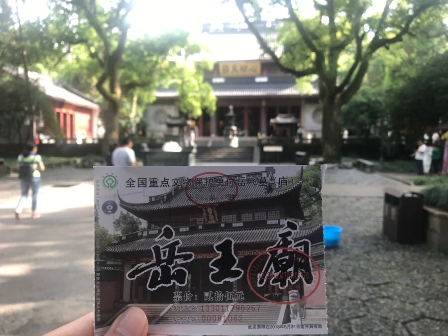 IMG_1112.jpg?type=w966