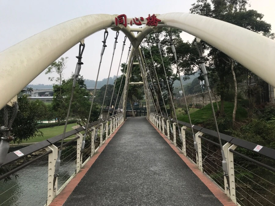 IMG_3070.jpg?type=w966