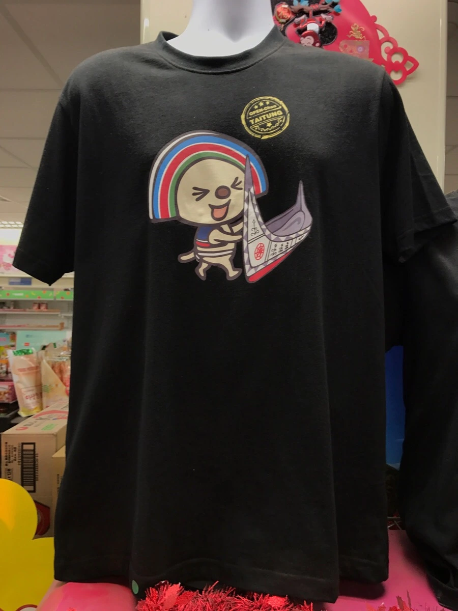 IMG_3506.jpg?type=w966