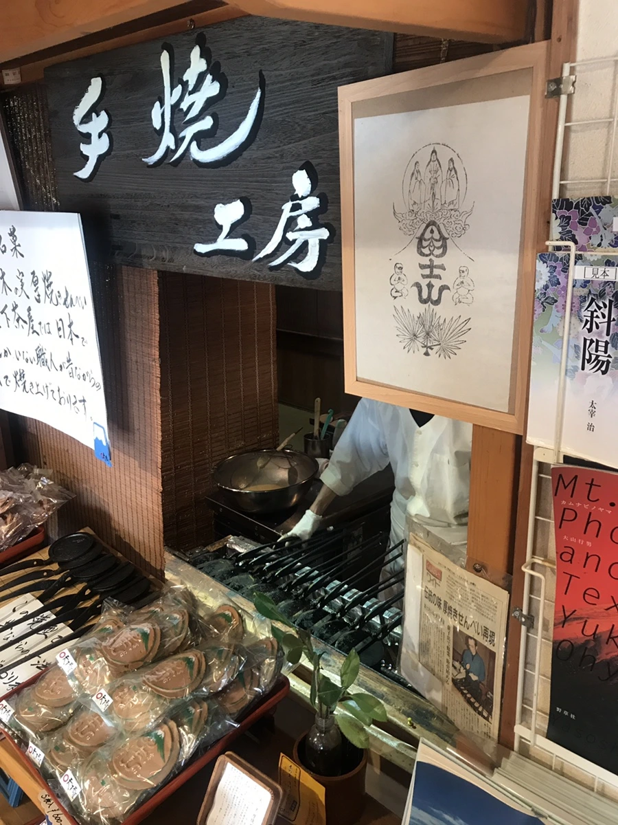 IMG_6532.JPG?type=w1