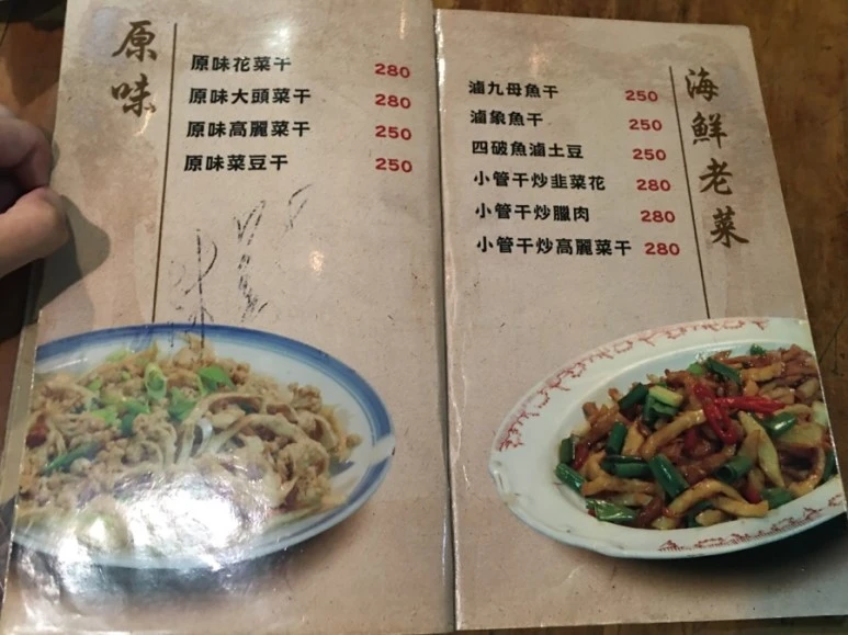 attachImage_3125264708.jpeg?type=w773