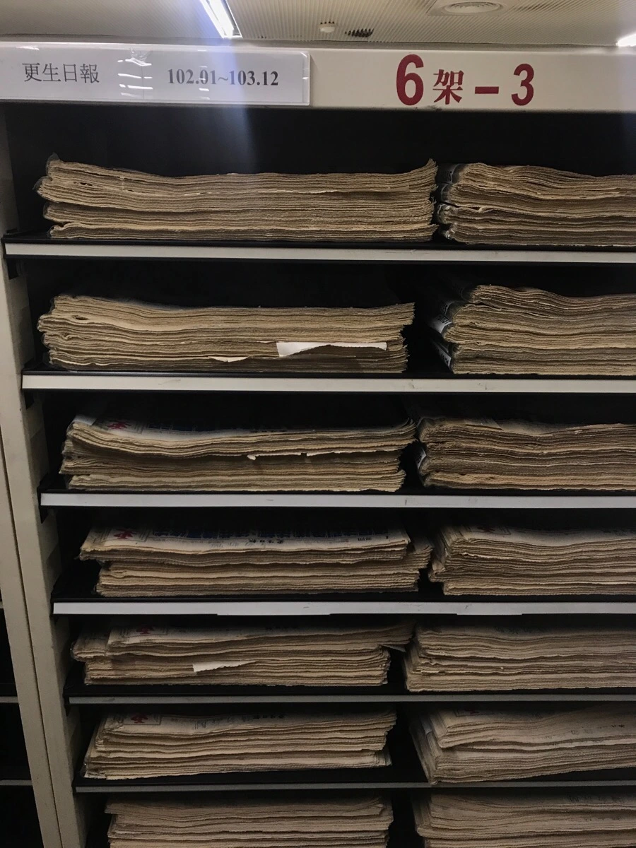 IMG_8081.jpg?type=w966