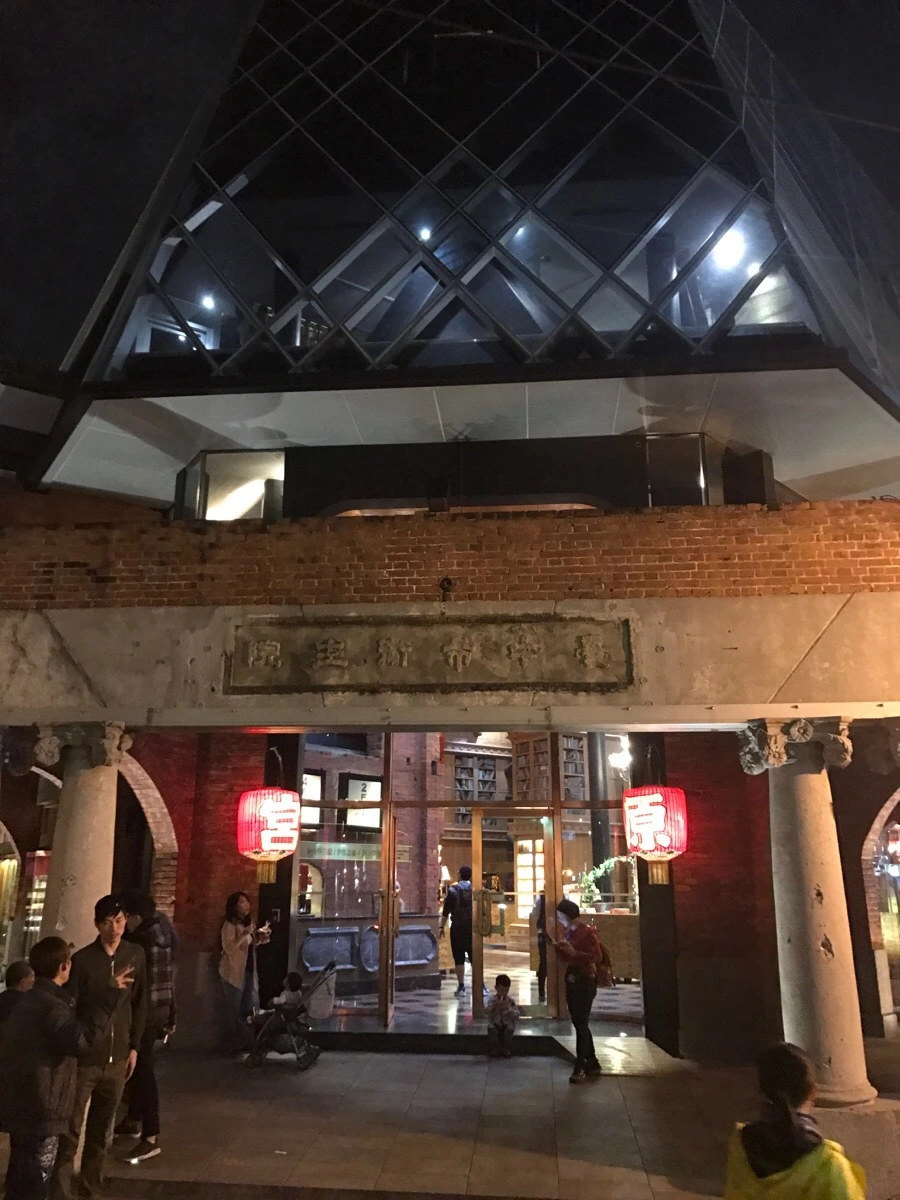 IMG_0214.jpg?type=w966