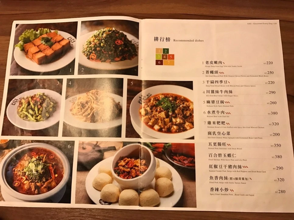 image_3793007381481560078834.jpg?type=w966