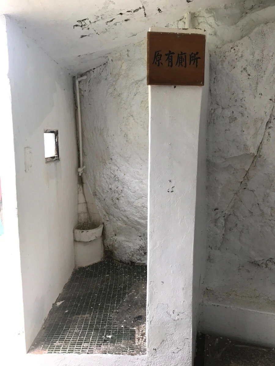 IMG_8403.jpg?type=w966