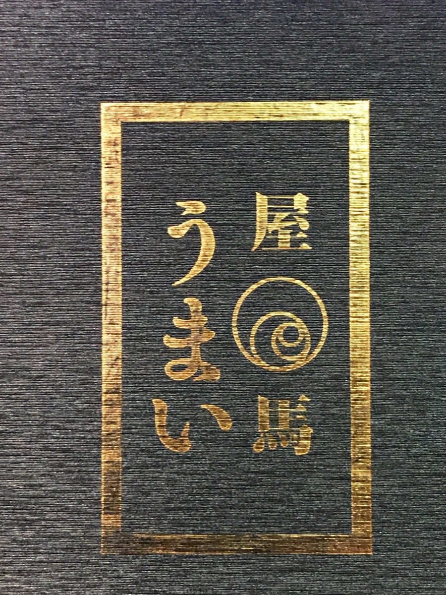 IMG_2873.jpg?type=w966