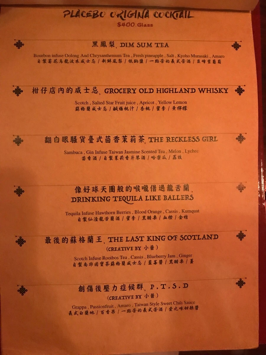 IMG_7543.jpg?type=w966