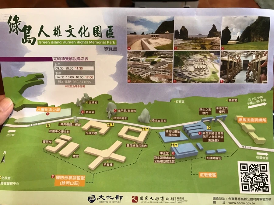 IMG_1401.jpg?type=w966