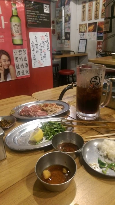 IMAG2712.jpg?type=w966