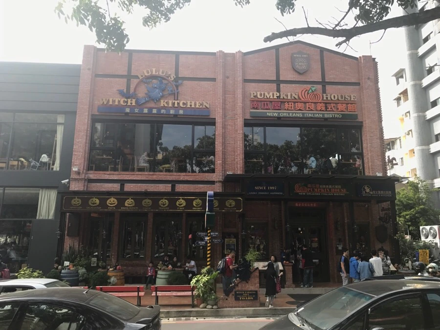 IMG_0357.jpg?type=w966