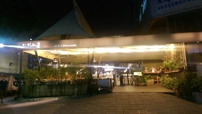 IMAG5086.jpg?type=w966