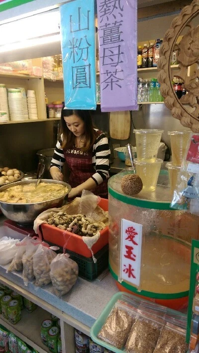 IMAG4931.jpg?type=w773