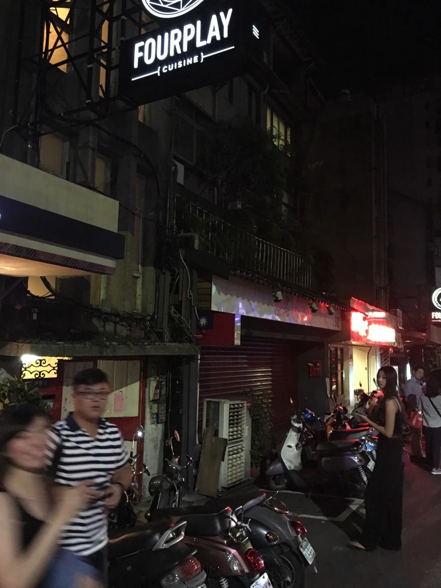 IMG_4695.JPG?type=w966