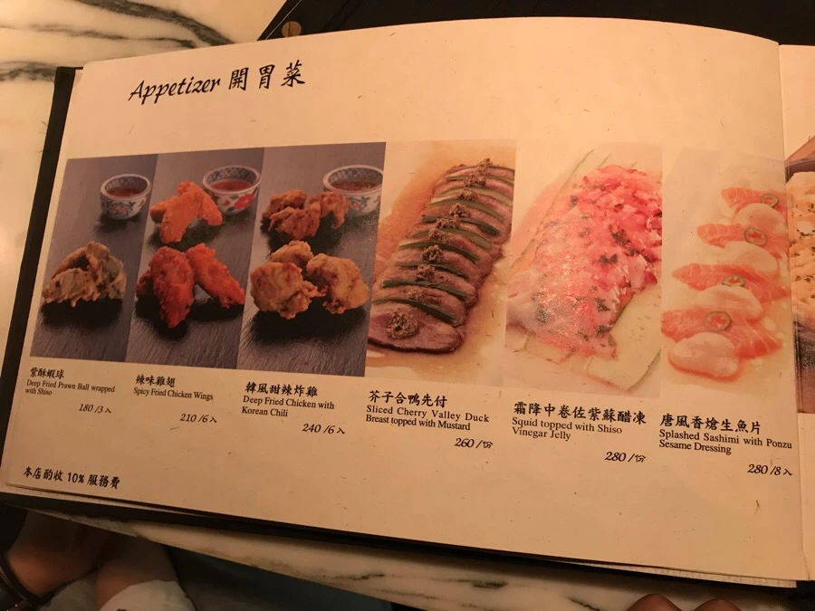 IMG_9856.jpg?type=w966