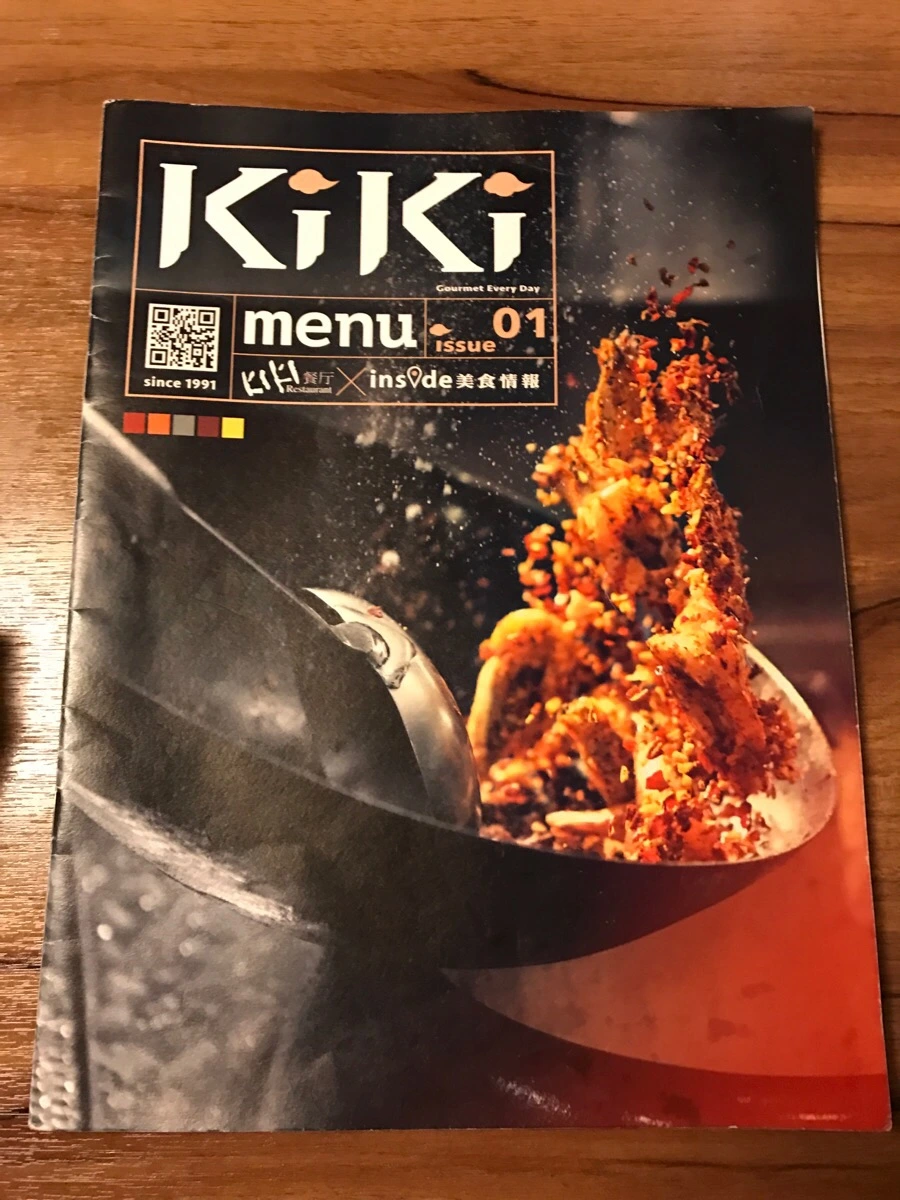 IMG_6306.JPG?type=w966