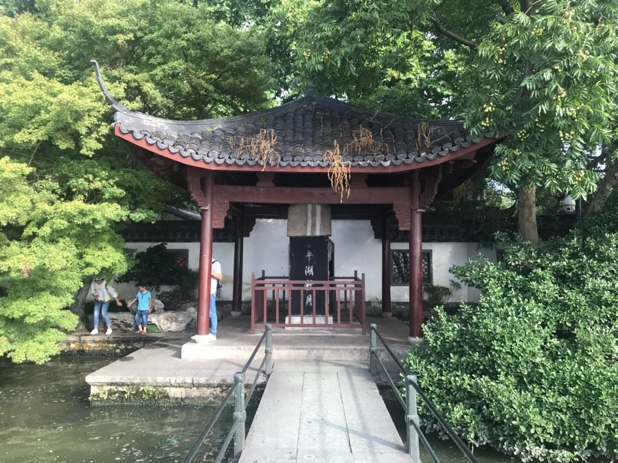 IMG_1088.jpg?type=w966