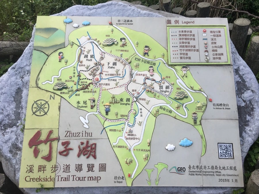 IMG_5368.JPG?type=w966