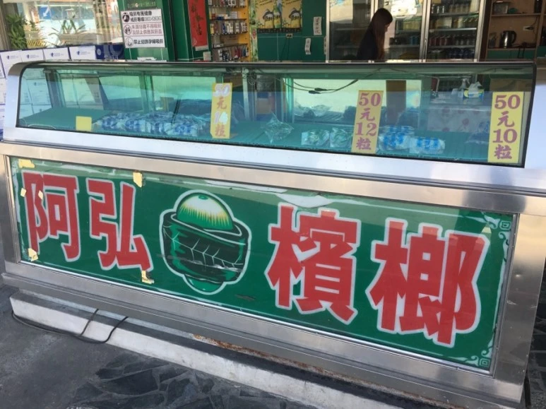 attachImage_3211857744.jpeg?type=w773