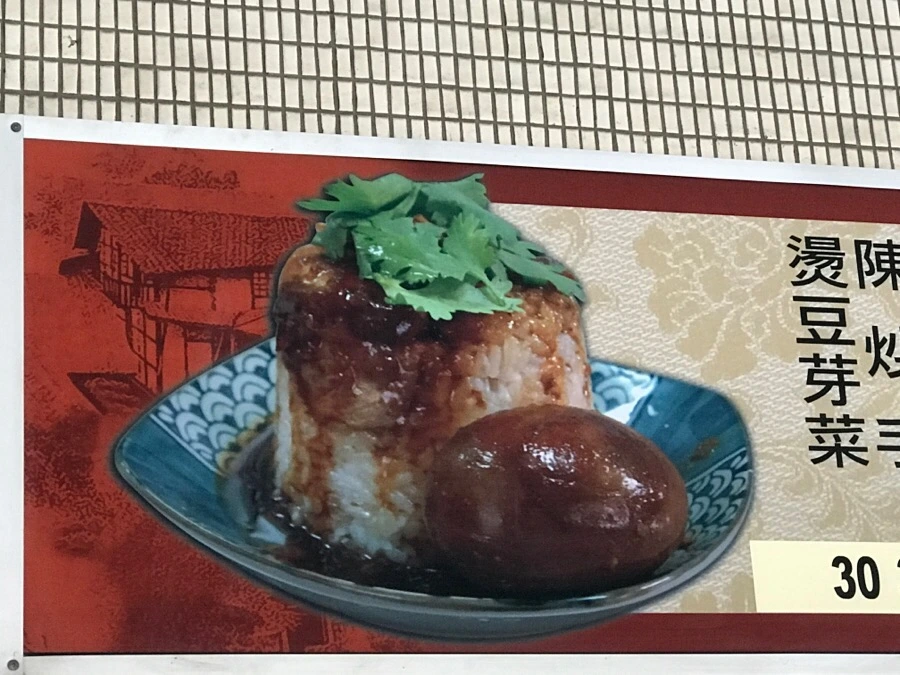 IMG_9988.jpg?type=w966