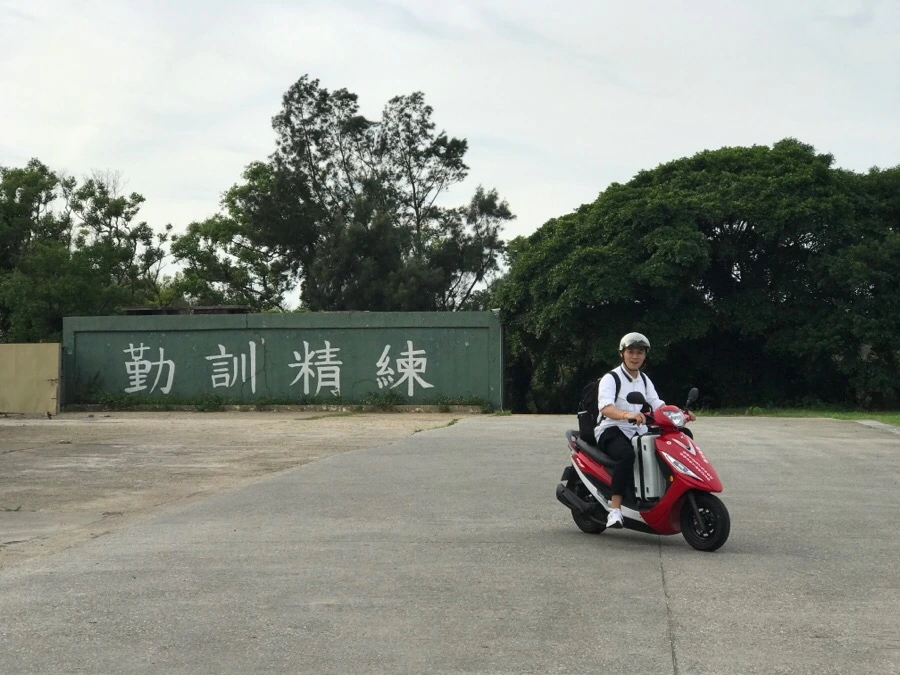 IMG_8206.jpg?type=w966