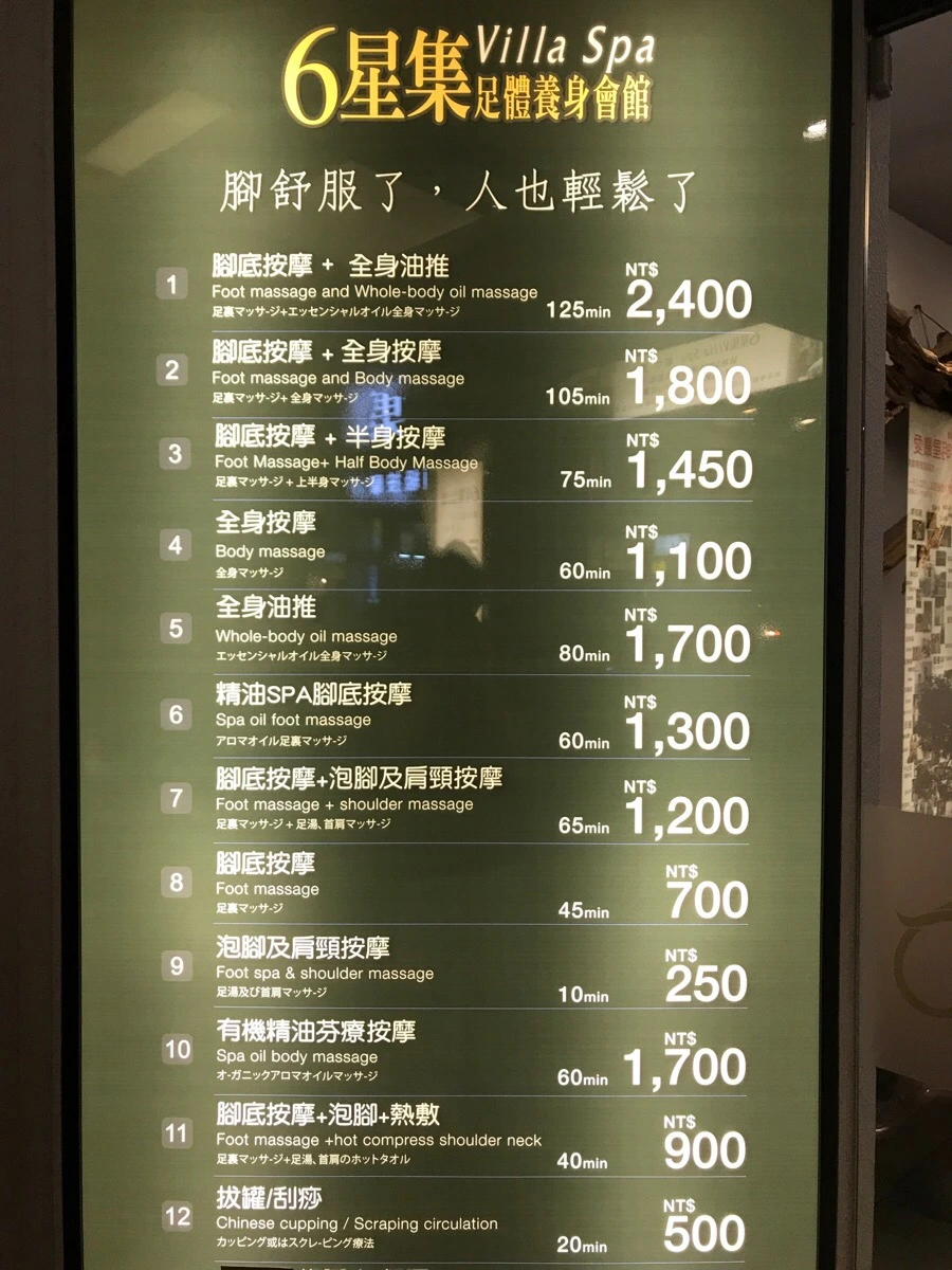 IMG_1909.jpg?type=w966