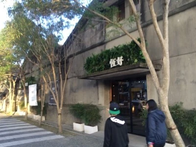 IMG_6267.JPG?type=w2