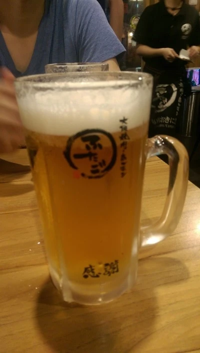 IMAG0470.jpg?type=w966