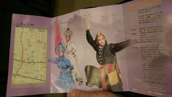 IMAG5759.jpg?type=w773