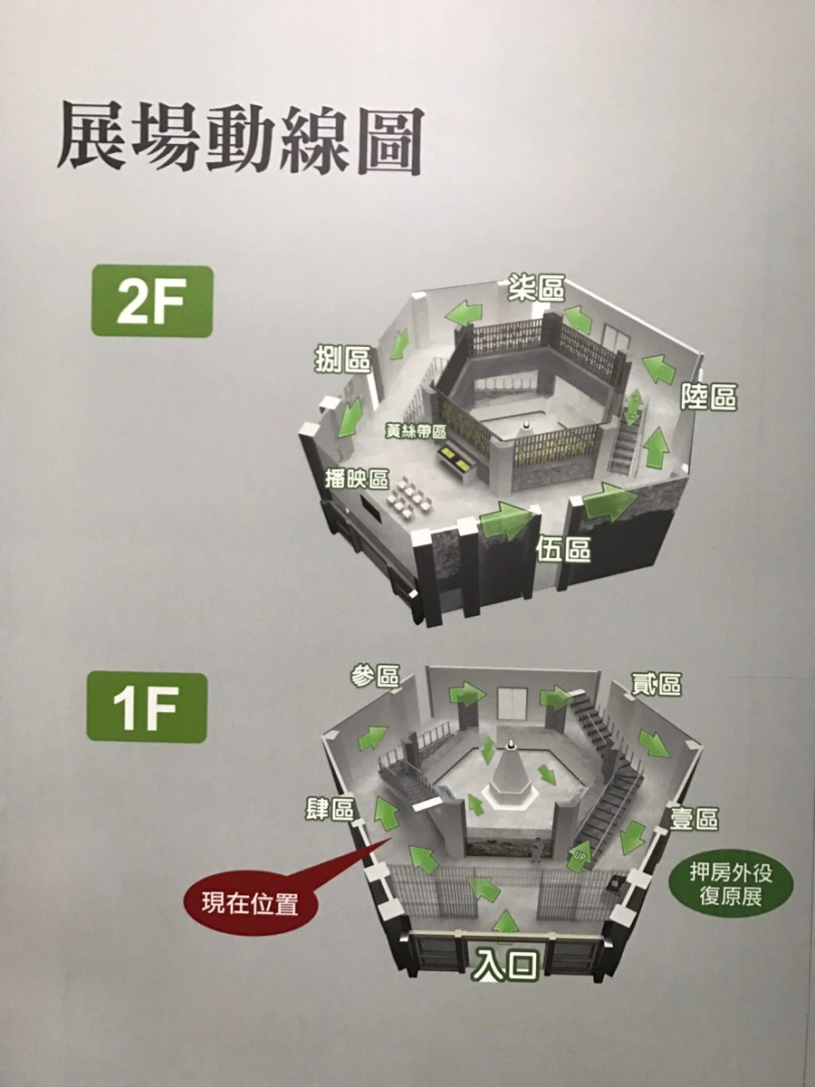 IMG_1748.jpg?type=w966