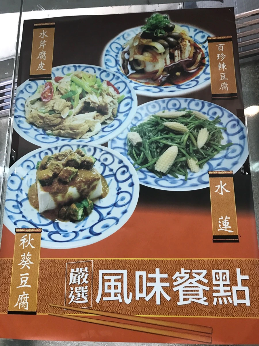 IMG_7273.JPG?type=w966