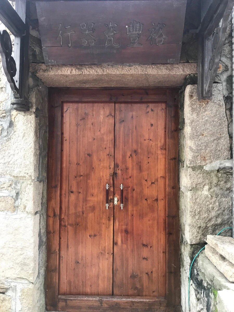 IMG_8504.jpg?type=w966