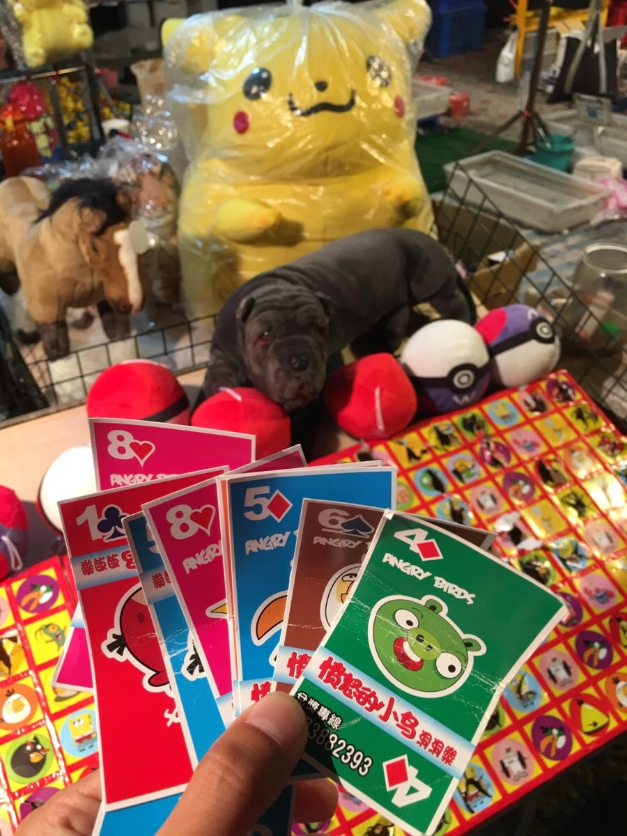 attachImage_2325097281.jpeg?type=w966