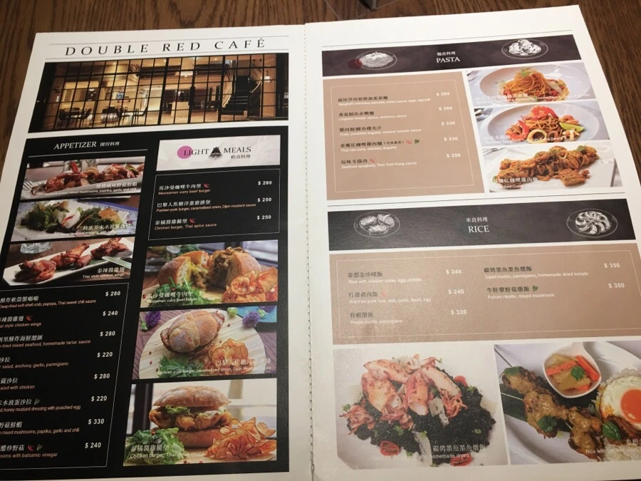 IMG_4893.JPG?type=w966