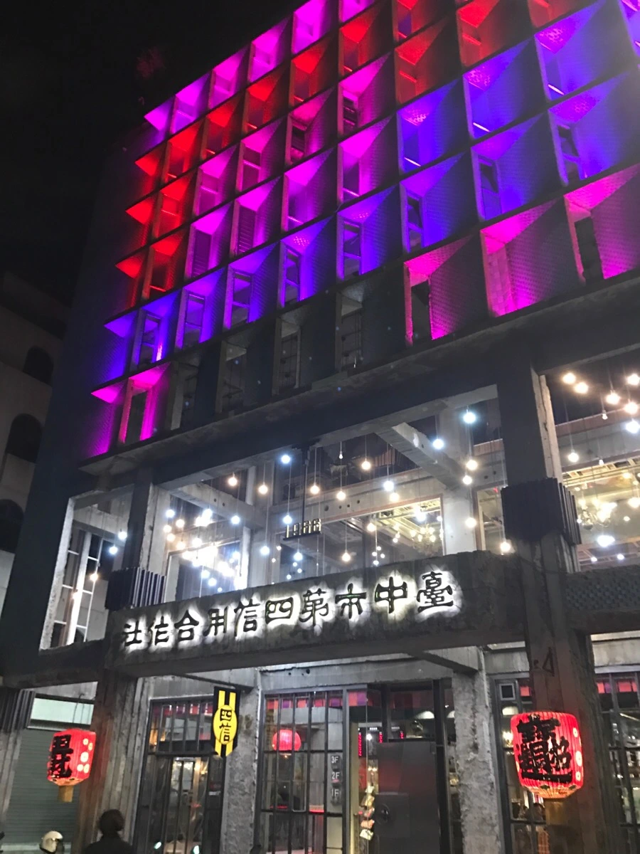 IMG_0241.jpg?type=w966