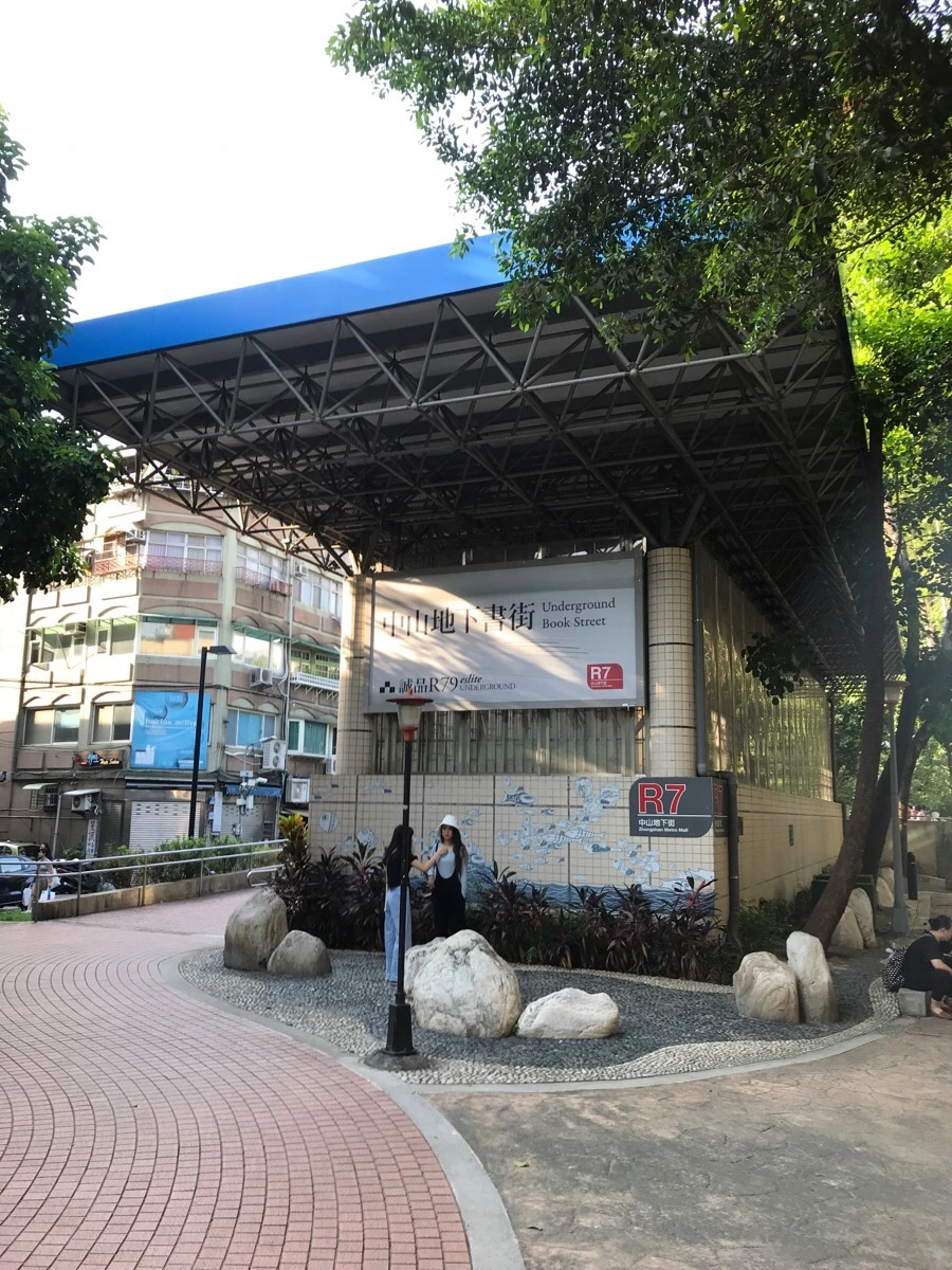 IMG_2650.jpg?type=w1