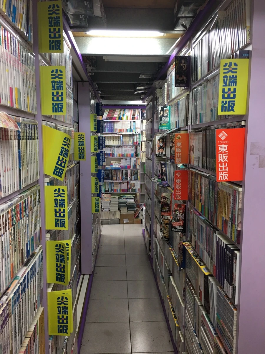 attachImage_4114253932.jpeg?type=w966