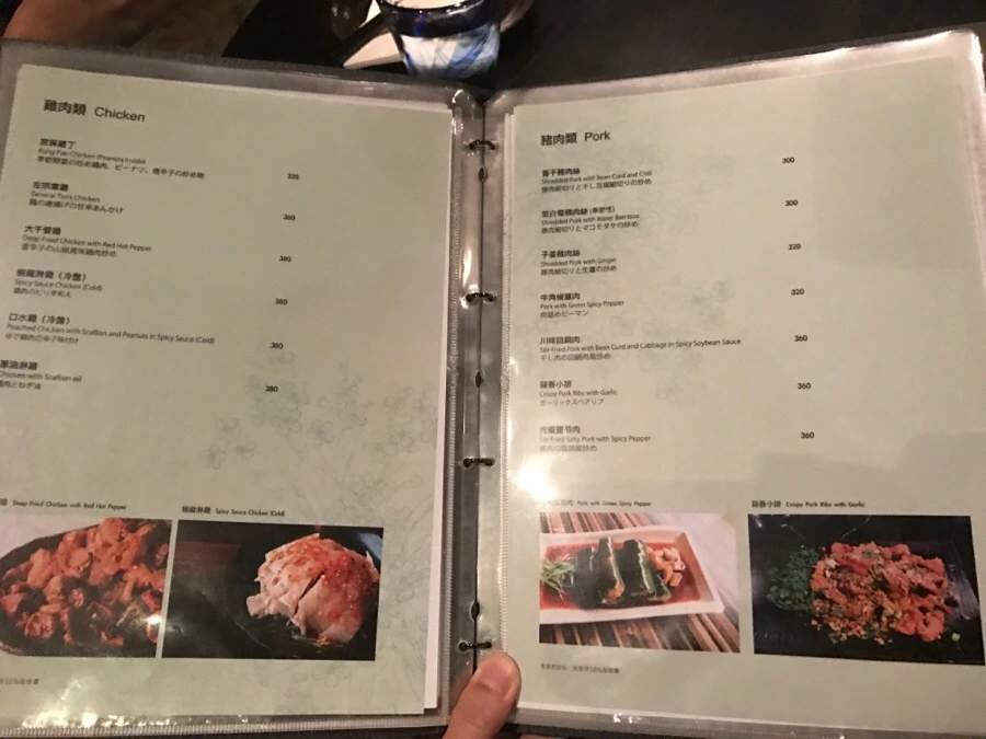 IMG_7210.JPG?type=w966